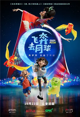 国产中文欧美